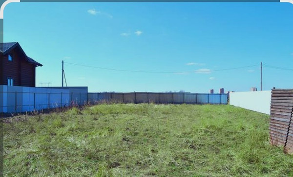 Купить  участок