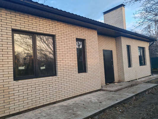 Купить  дом