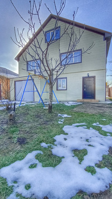 Купить  дом