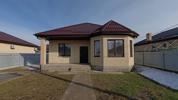 Купить  дом