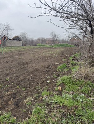 Купить  участок