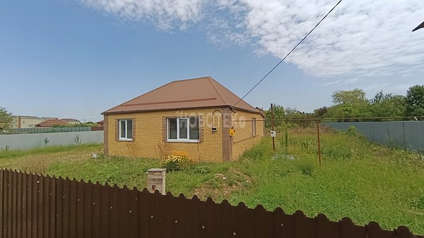 Купить  дом
