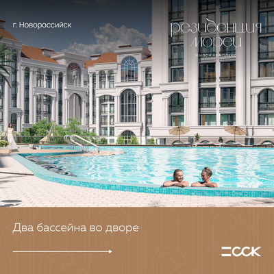 Купить 1-комнатную квартиру