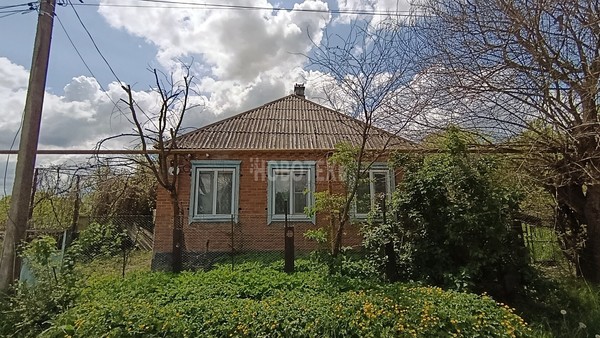 Купить  дом