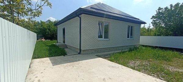 Купить  дом