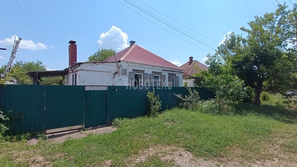 Купить  дом