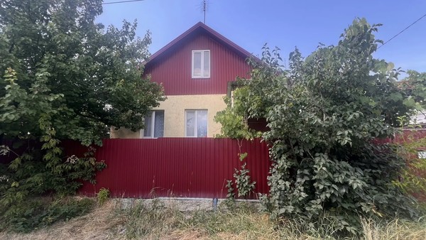 Купить  дом