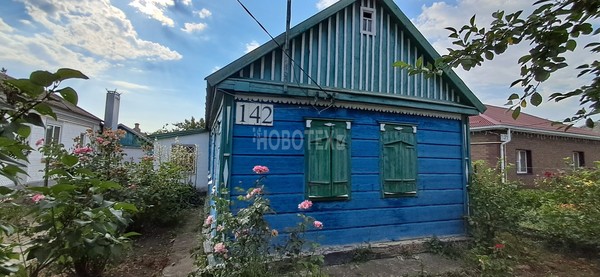 Купить  дом