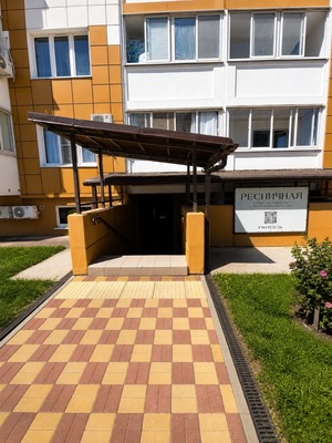 Купить  помещение свободного назначения