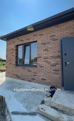 Купить  дом