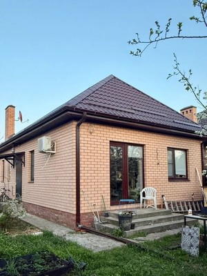 Купить  дом