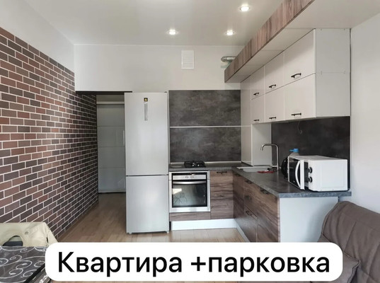 Купить 2-комнатную квартиру