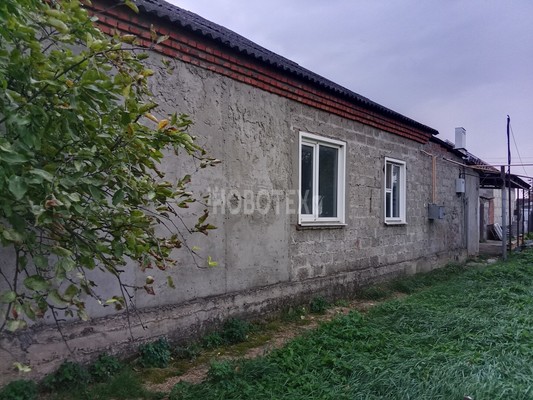 Купить  дом