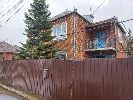 Купить  дом